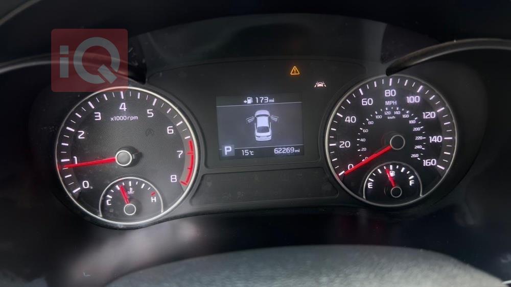 کیا ئۆپتیما